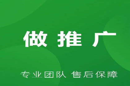 百度SEM代运营实战案例：提升企业曝光率